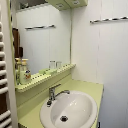 Appartamento Centre-ville, 4 Pers, à 600m Télécabines - Fr-1-234-319 Cauterets